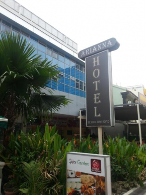 Отель Arianna Hotel  Сингапур